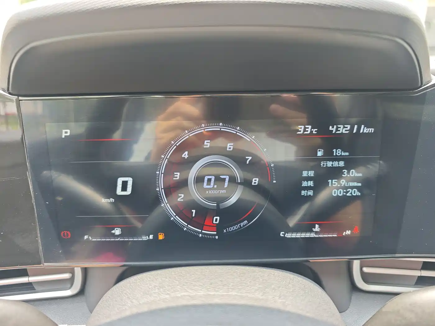 Hyundai Elantra 2022 1.5L CVT LUX Premium Edition фото 17