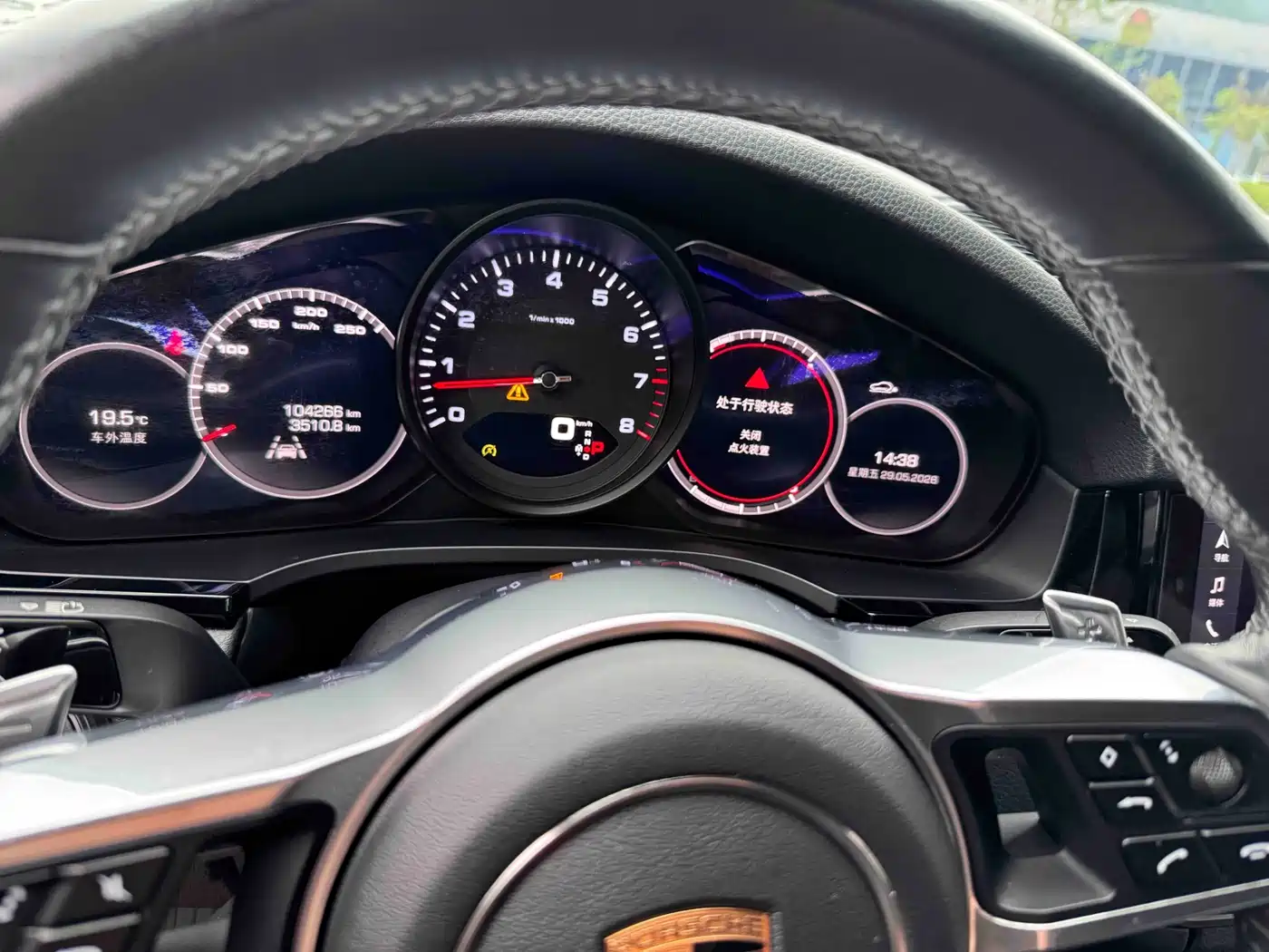 Porsche Cayenne 2019 Cayenne Coupé 3.0T фото 16