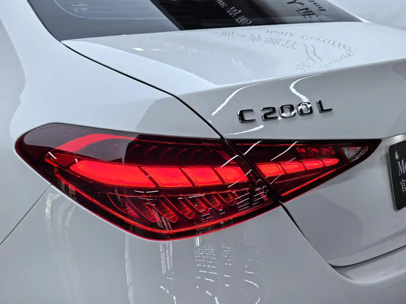 Mercedes-Benz C-Class 2026 C 200 L Sport фото 18