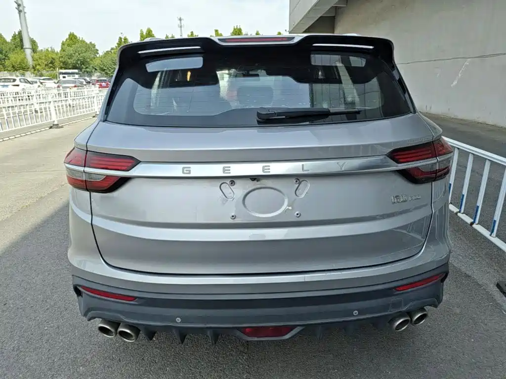 Geely Coolray 2020 2020 PRO 260T DCT Knight