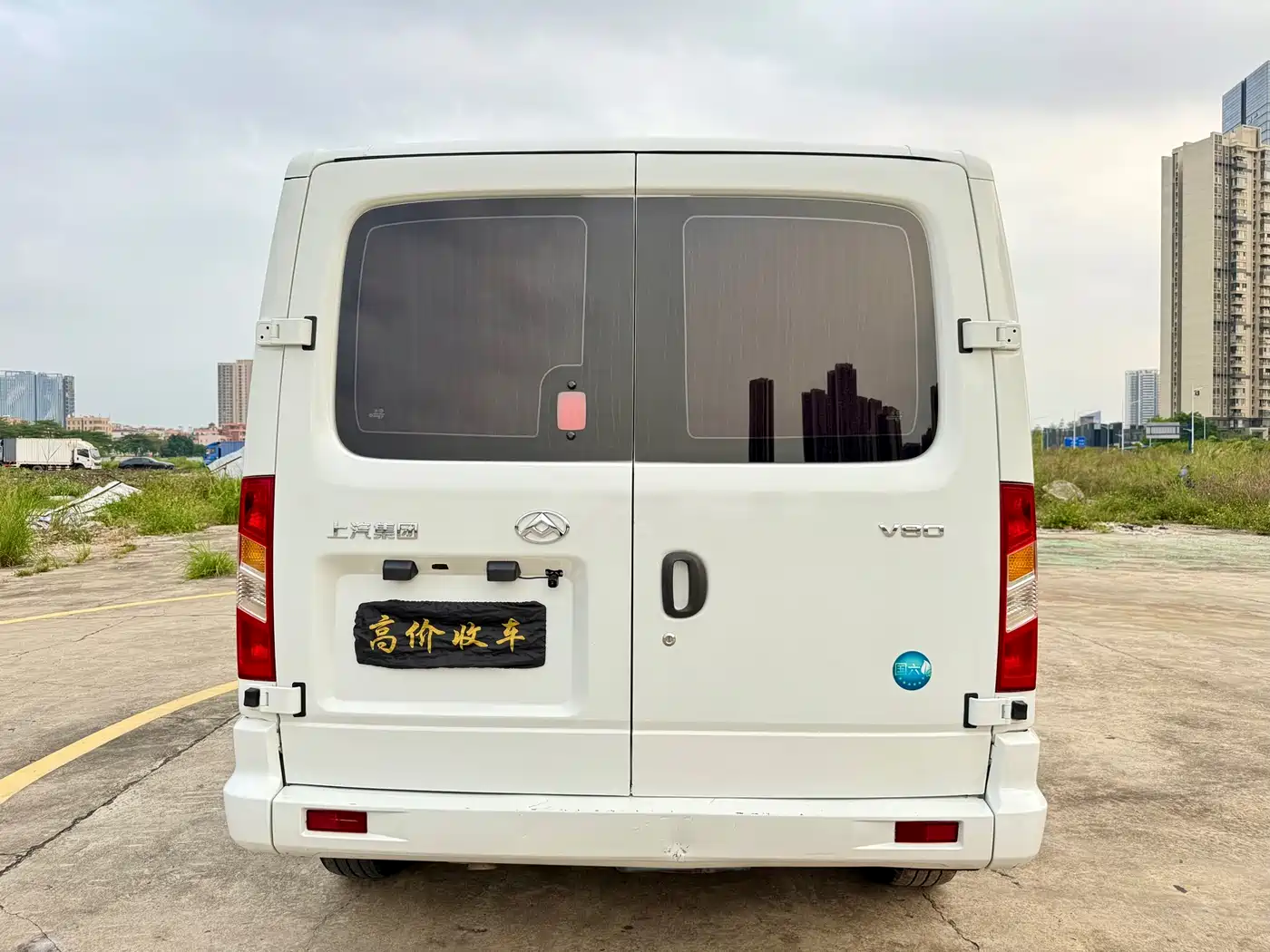 SAIC Maxus Xintu V80 2021 2.0T PLUS Manual Urban Edition Short Wheelbase Ultra-Low Roof 7/8/9 Seats фото 6