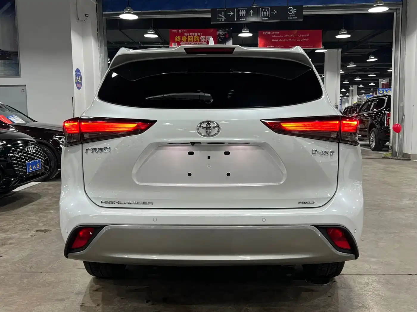 TOYOTA HIGHLANDER