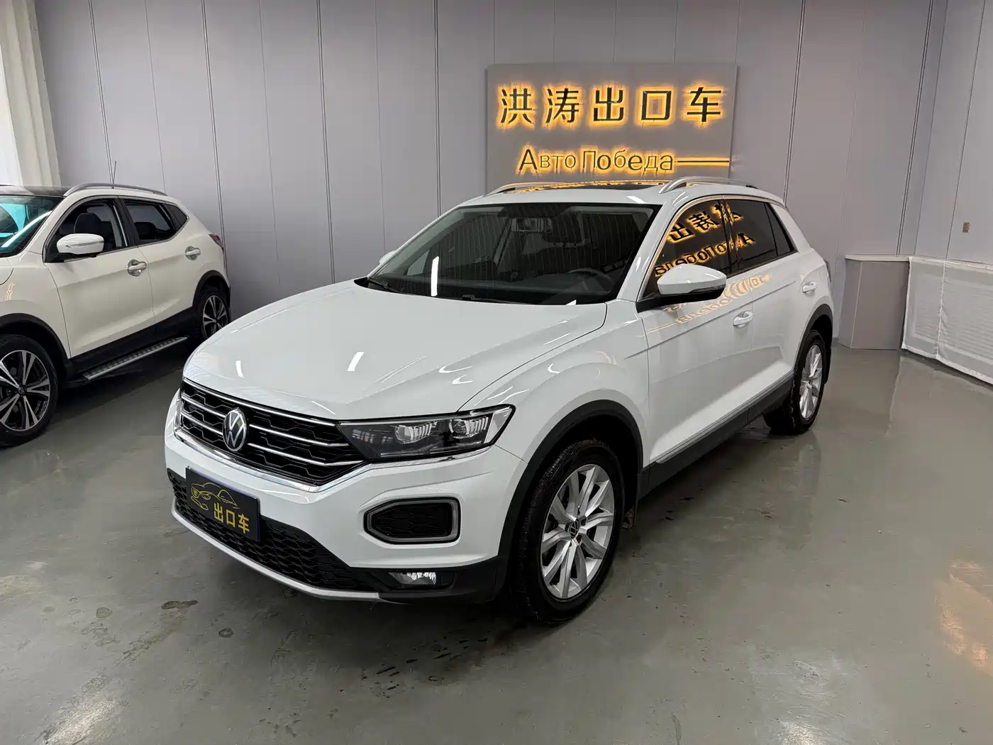 Volkswagen T-ROC 2022 280TSI DSG 2WD Elite PLUS