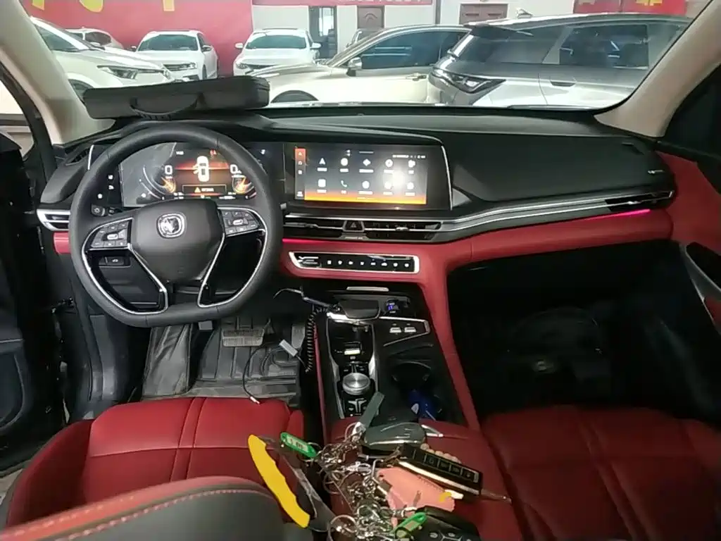 Changan CS75 PLUS 2020 2020 2.0T Automatic Flagship