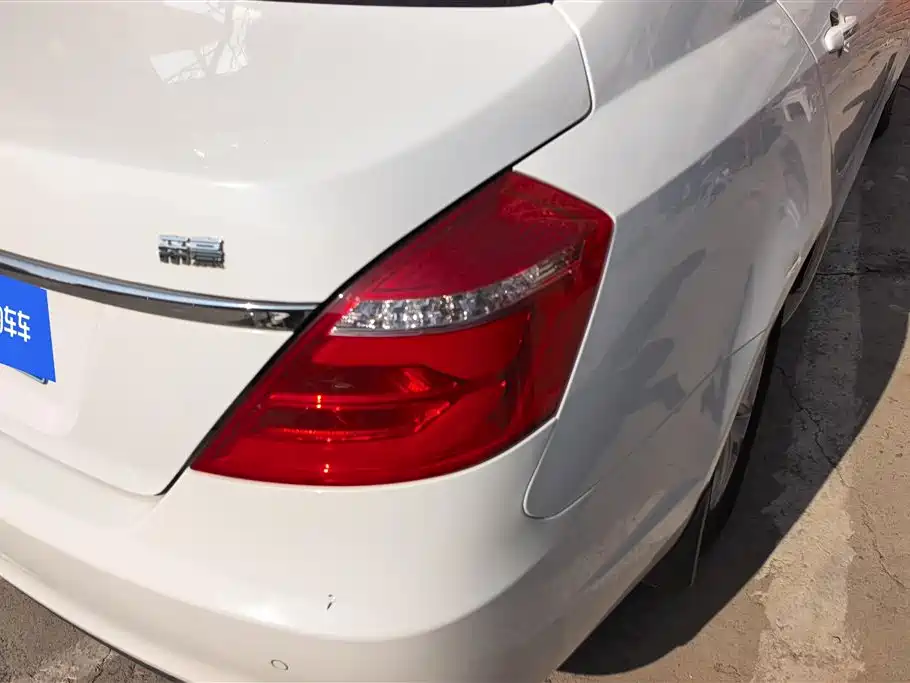 GEELY AUTOMOBILE EMGRAND