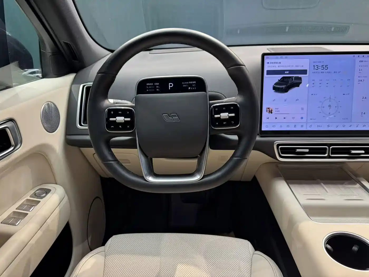 Li Auto L7 2025 2024 MAX