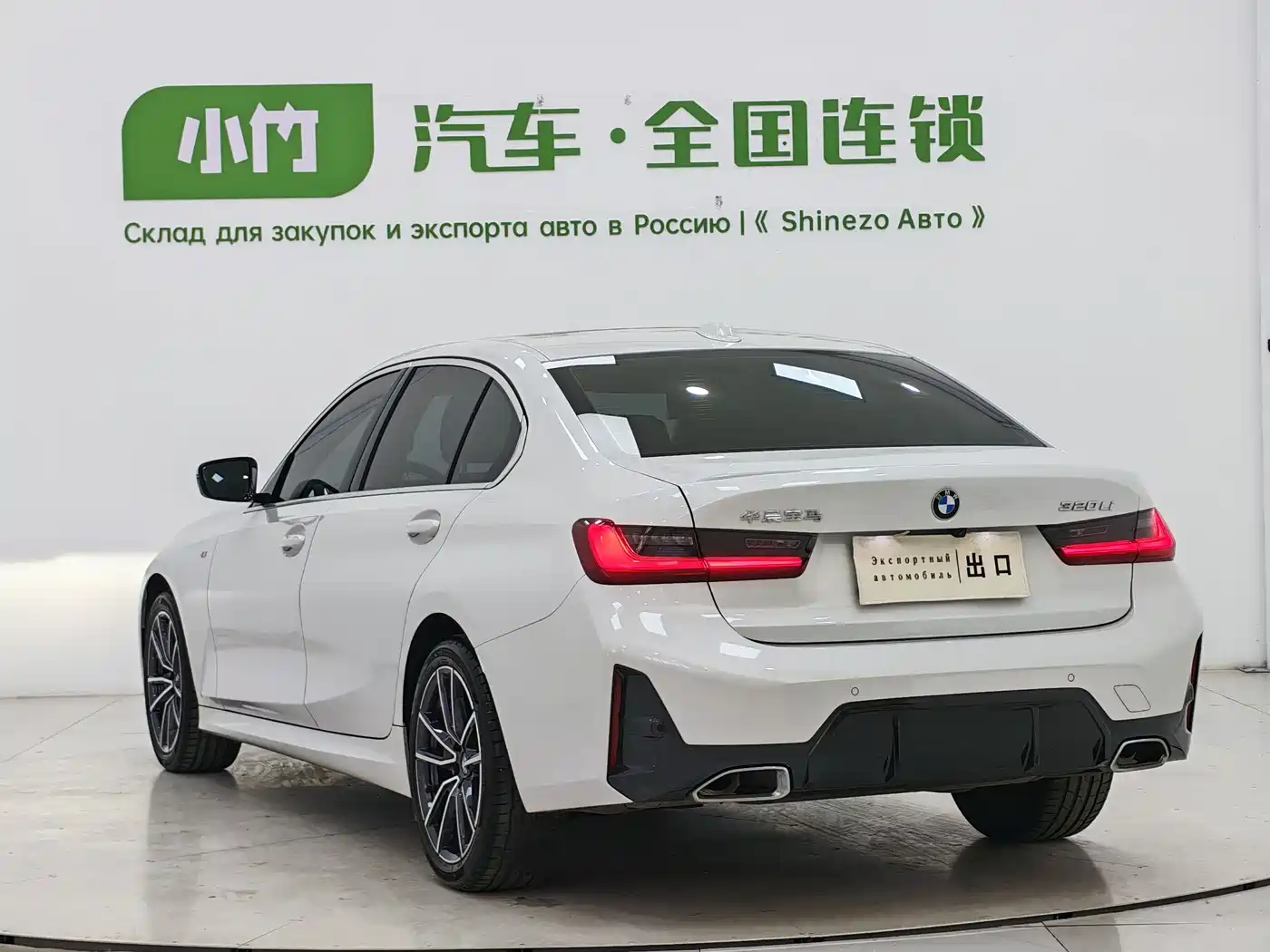BMW 3 Series 2023 320Li M Sport Package фото 4