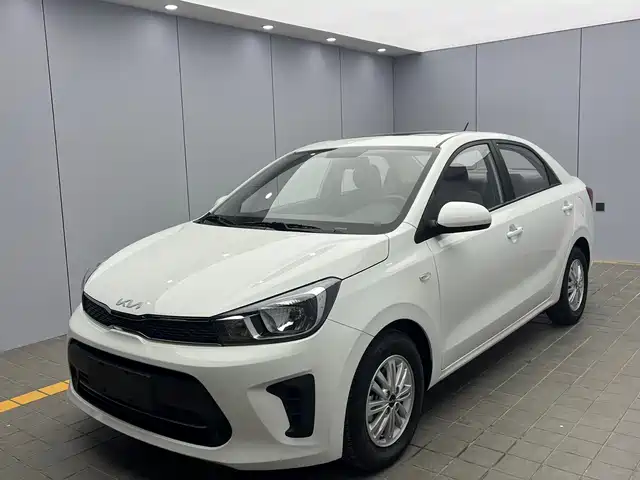 kia huanchi