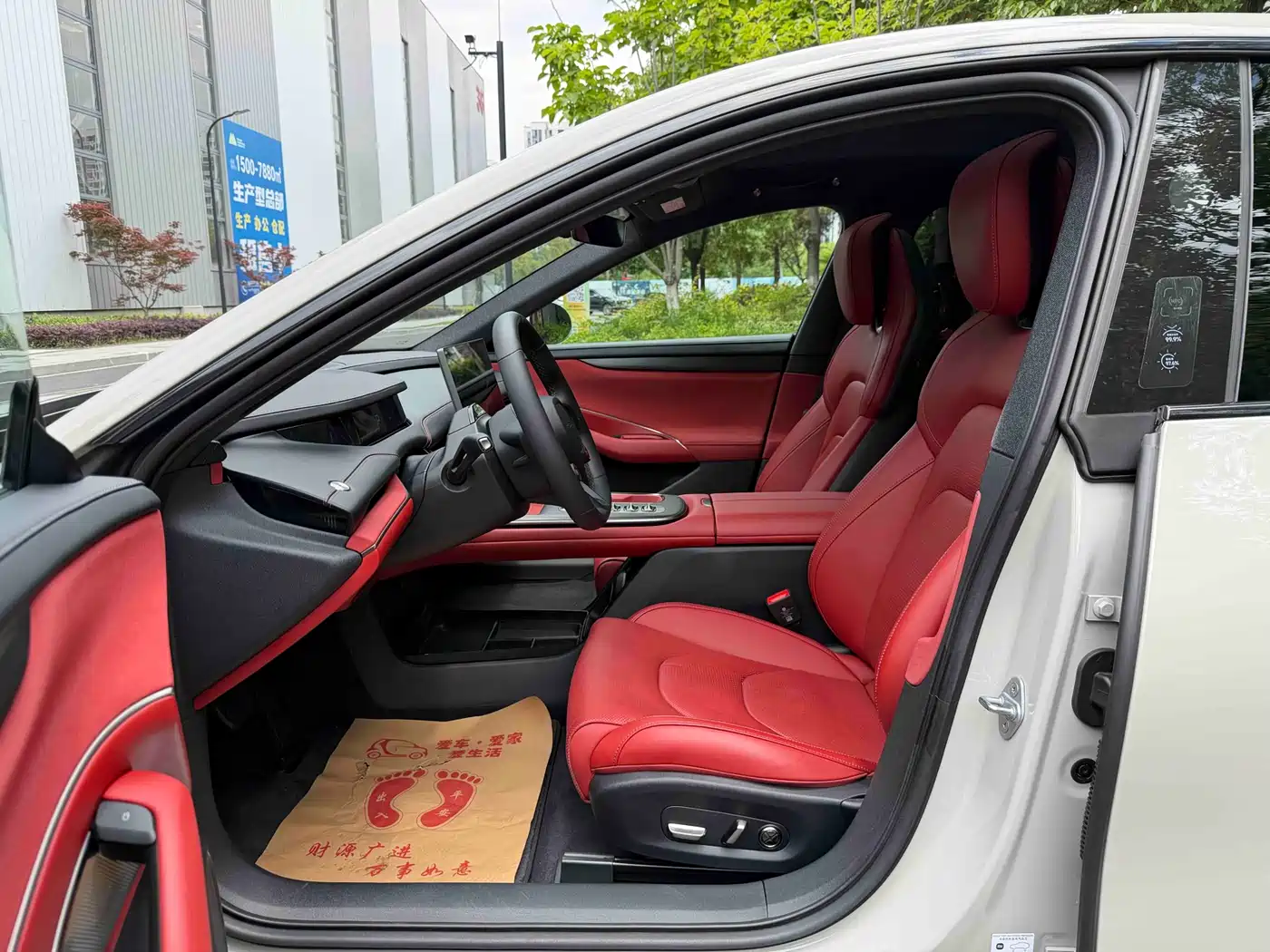 Xiaomi Auto Xiaomi SU7 2024 RWD Ultra Long Range Advanced Smart Driving Pro Edition фото 10