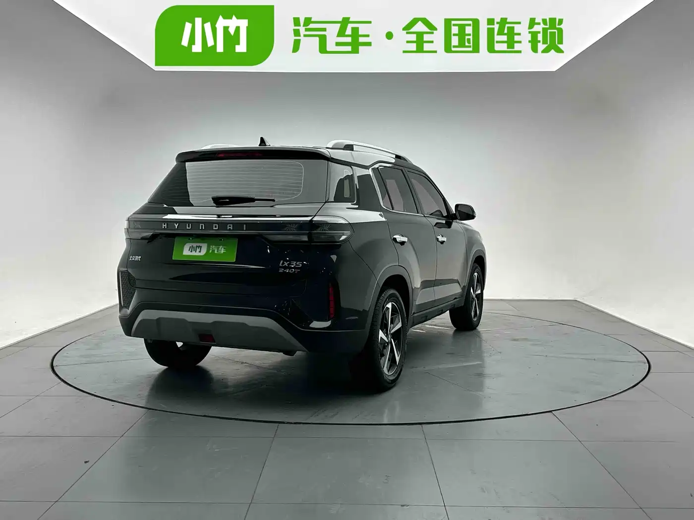 HYUNDAI BEIJING HYUNDAI IX35