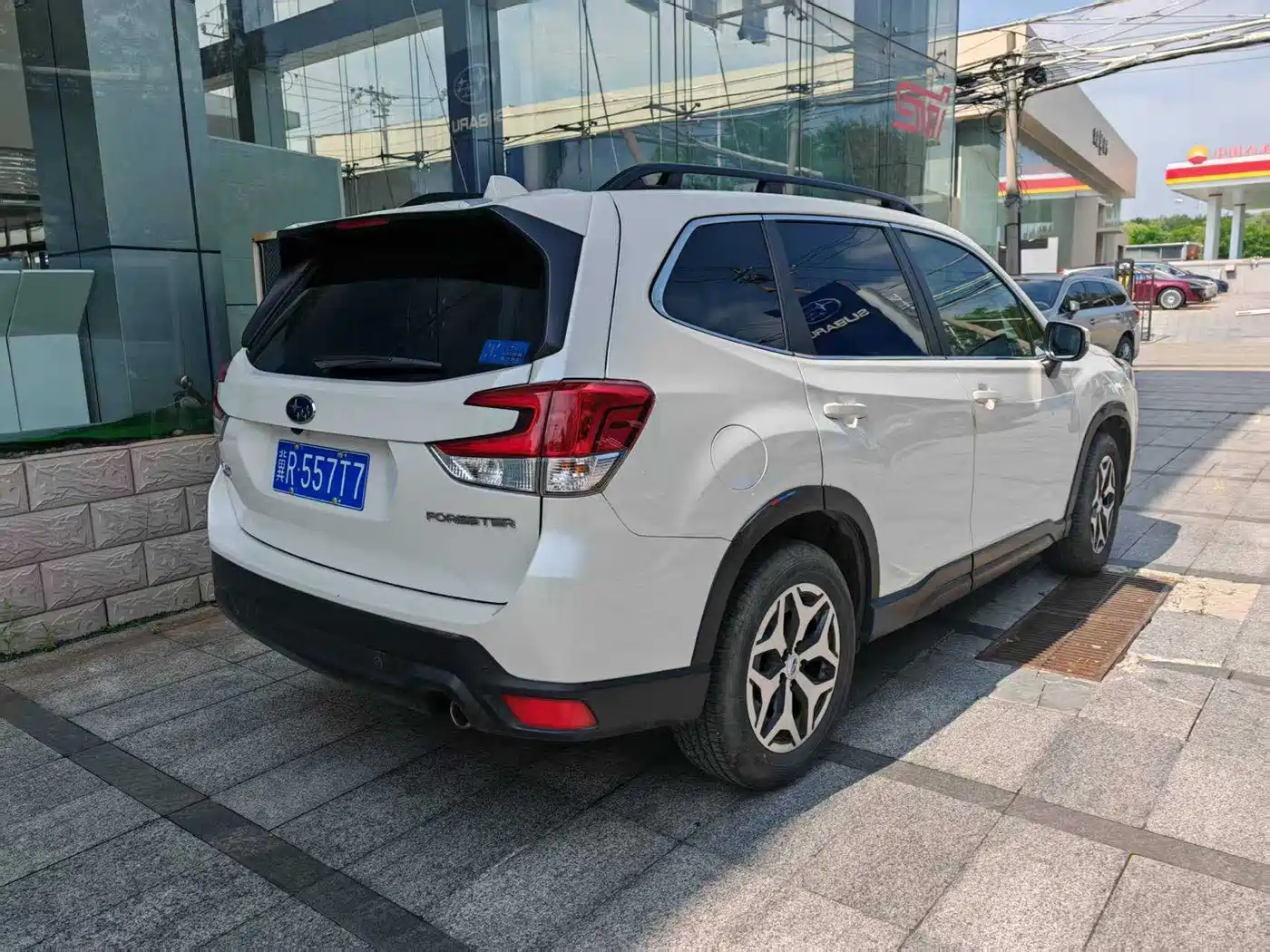 Subaru Forester 2022 2022 2.0i AWD Luxury Edition with EyeSight
