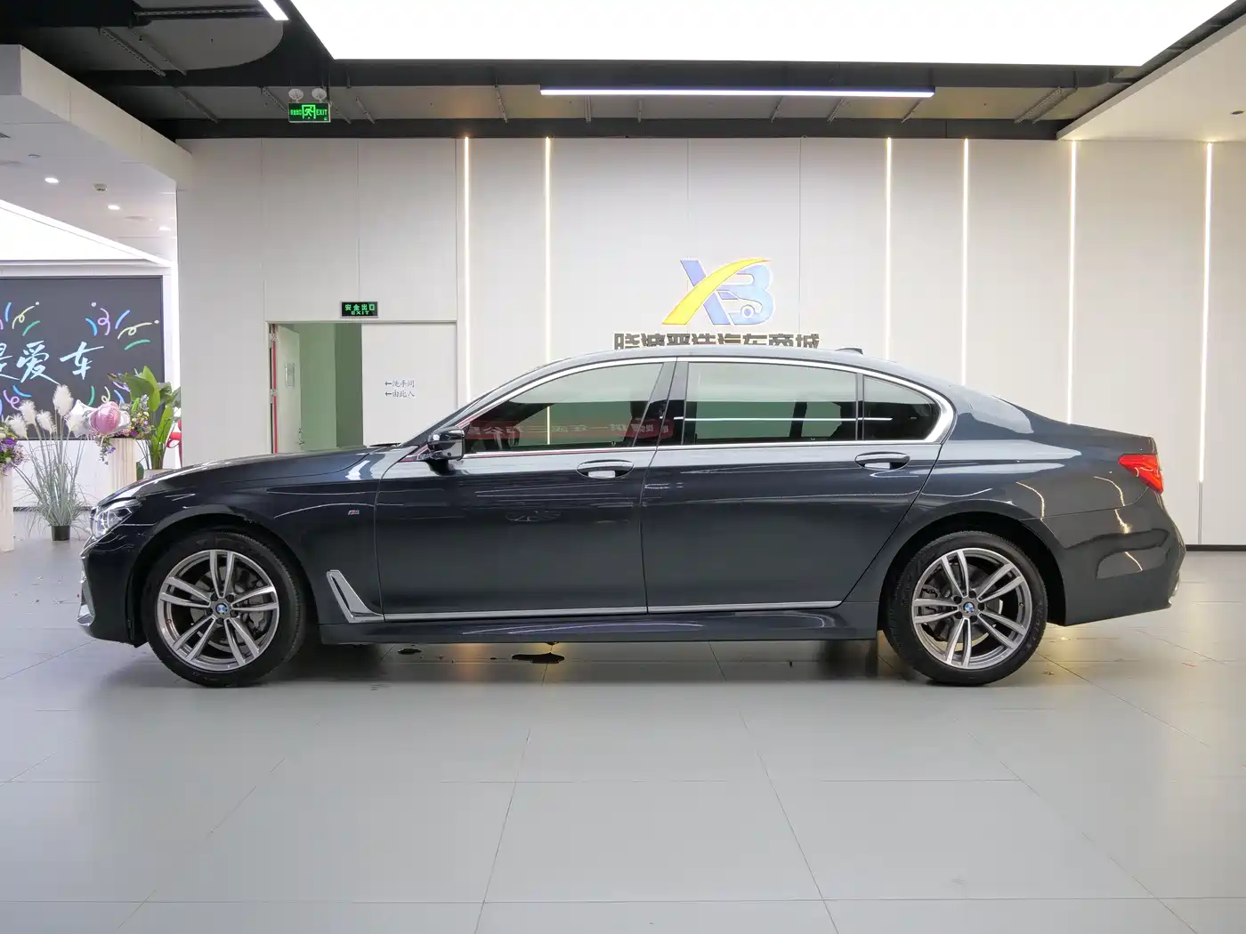 BMW 7 Series 2018 730Li Premium Type M Sport Package фото 7