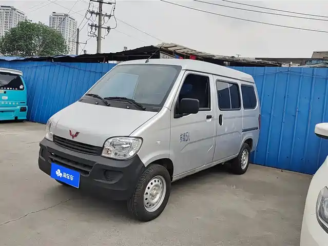 WULING LIGHT OF WULING