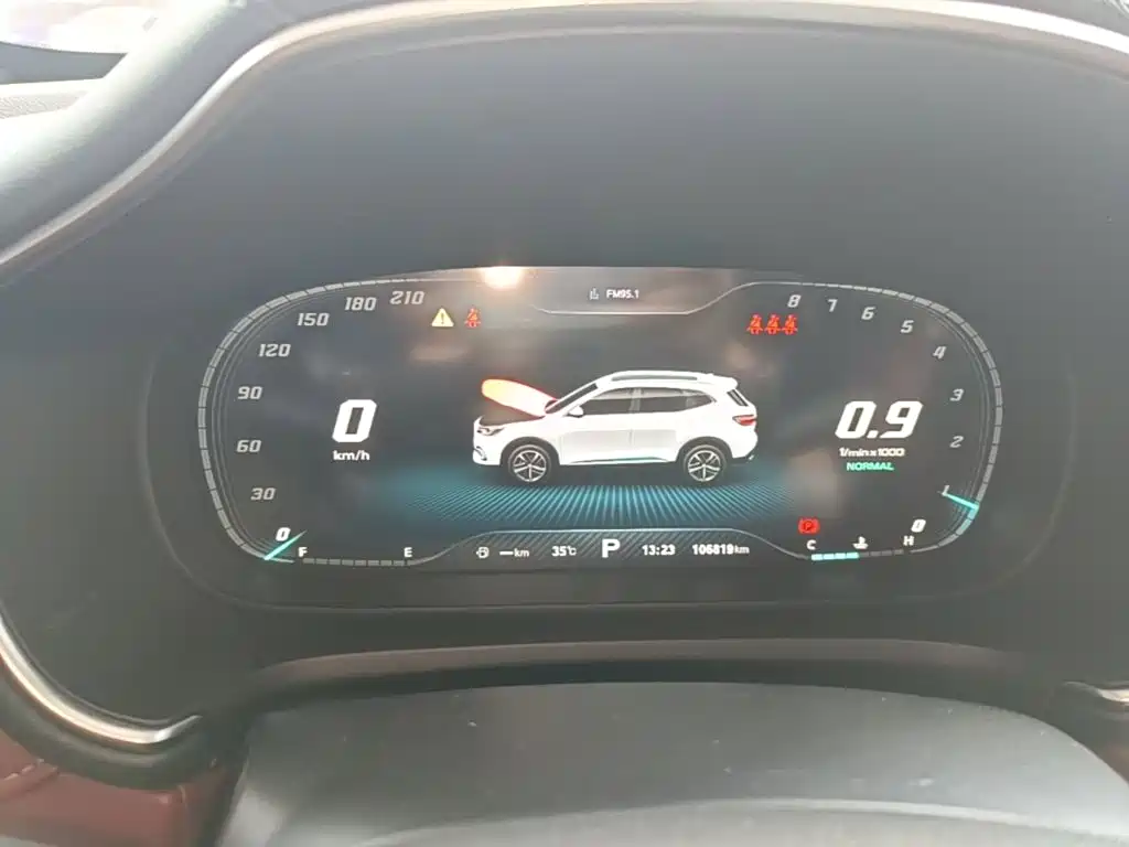 MG HS 2018 2018 30T Automatic AWD Trophy Hormone Super Burning Edition China V