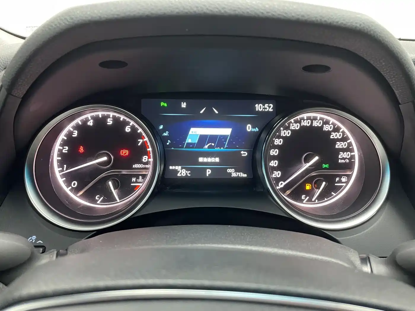 Toyota Camry 2023 2.0G Luxury Edition фото 14