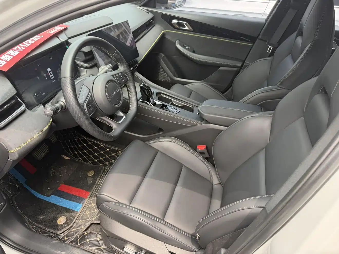 Lynk & Co 03 2023 1.5TD DCT Power Pro фото 9