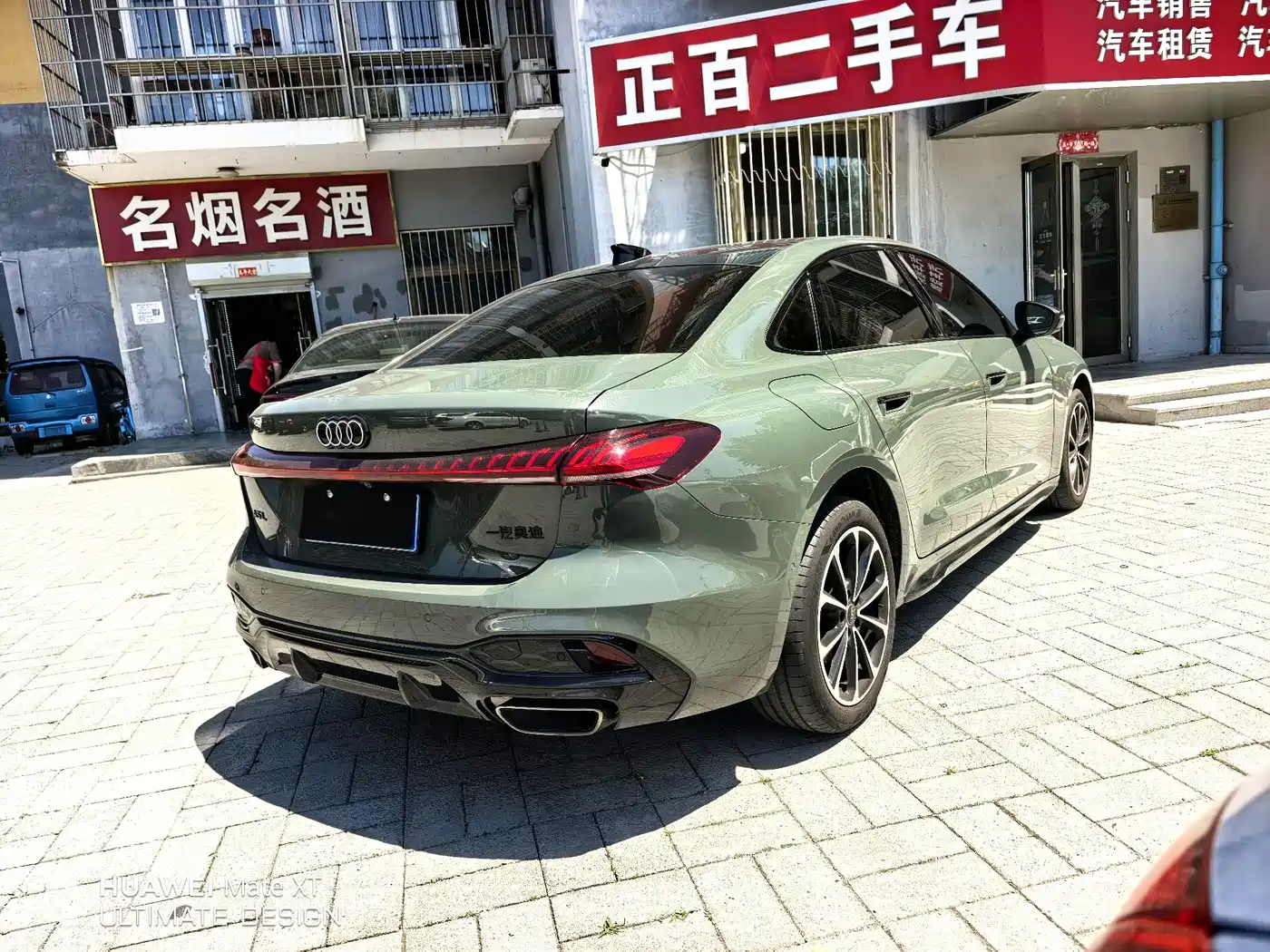Audi A5L 2025 2.0T Sport Edition Plus фото 9