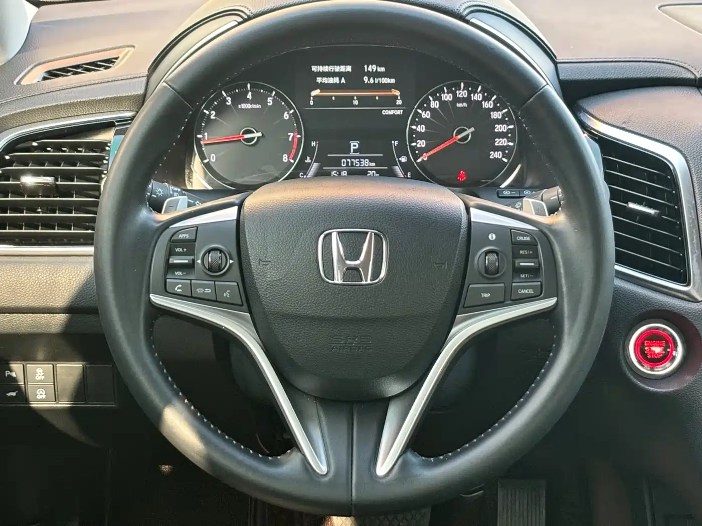Honda Avancier 2020 370TURBO 4WD Premium Edition (Two-tone) фото 15