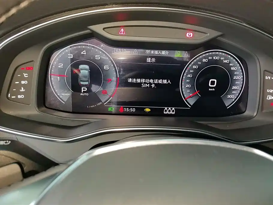 Audi A6L 2020 40 TFSI Luxury Elegance фото 14
