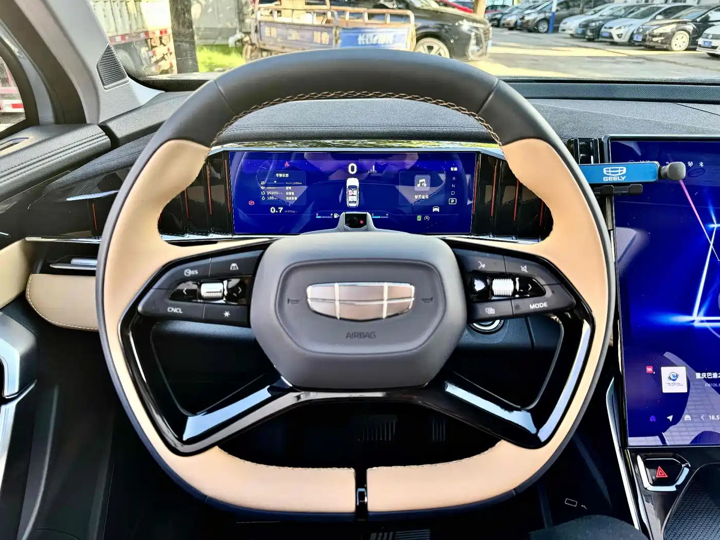 GEELY AUTOMOBILE BOYUE L