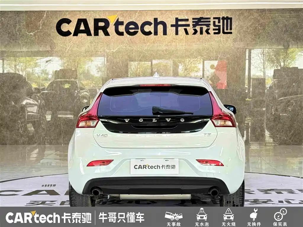 Photo 5 - Volvo V40