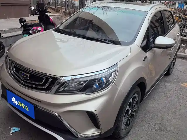 GEELY AUTOMOBILE VISION X3