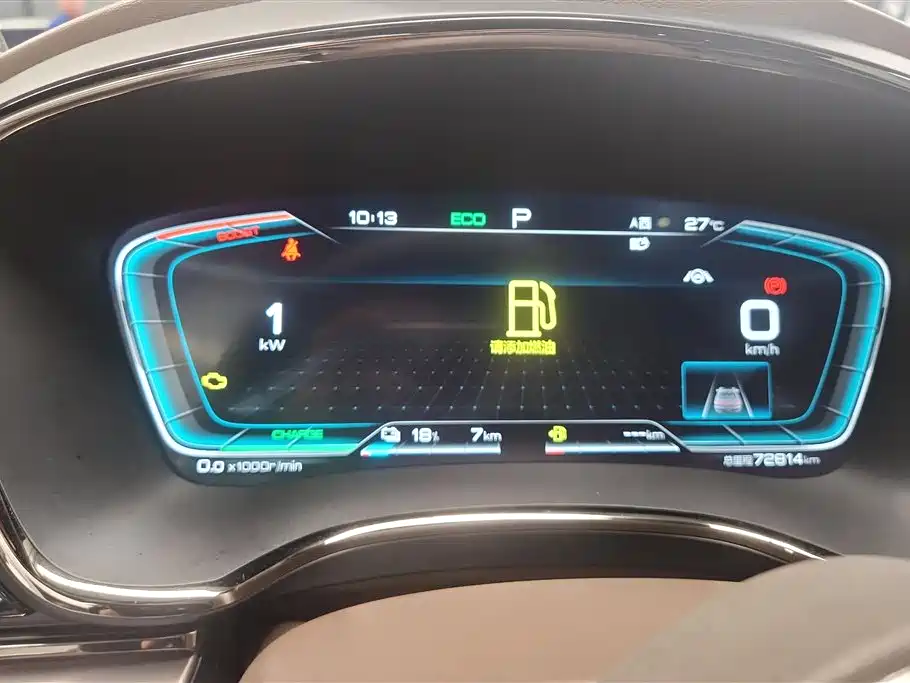 BYD Han 2020 DM AWD Performance Premium фото 14