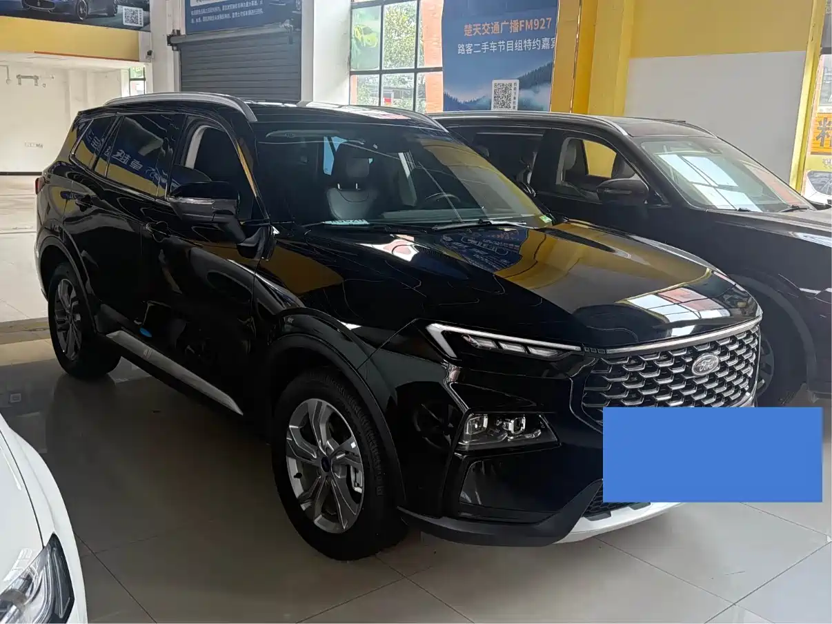 Ford Lingrui 2024 2023 Model EcoBoost 170 Prestige Leading