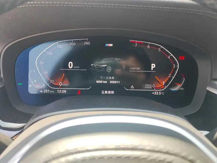 BMW 5 Series 2023 Facelift 530Li Leading M Sport Package фото 14