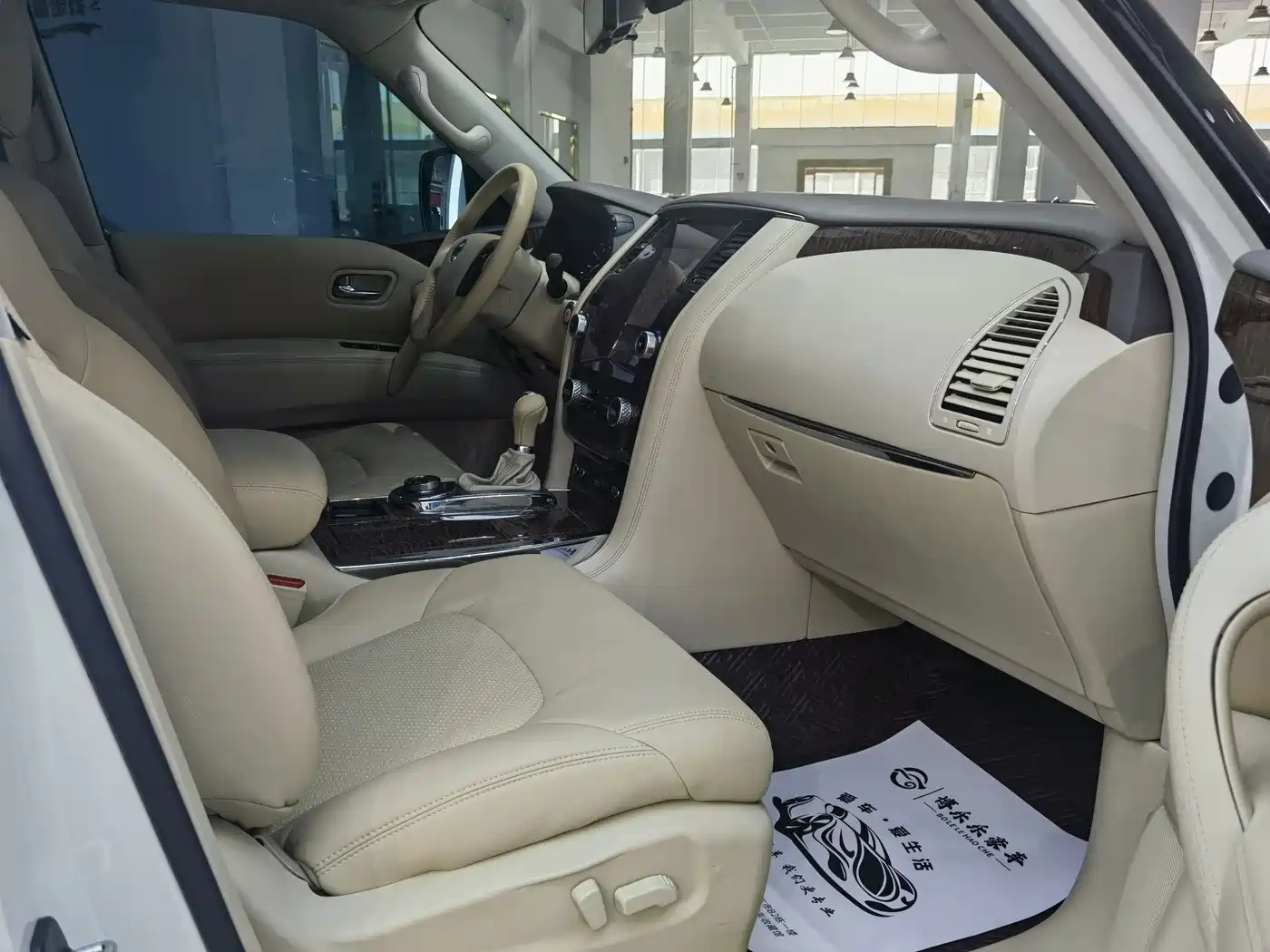 Nissan Patrol 2018 4.0L Flagship фото 13