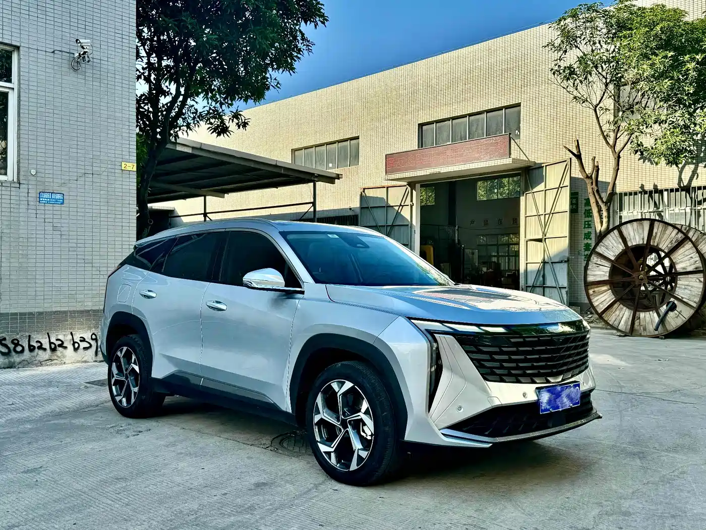 GEELY AUTOMOBILE BOYUE L