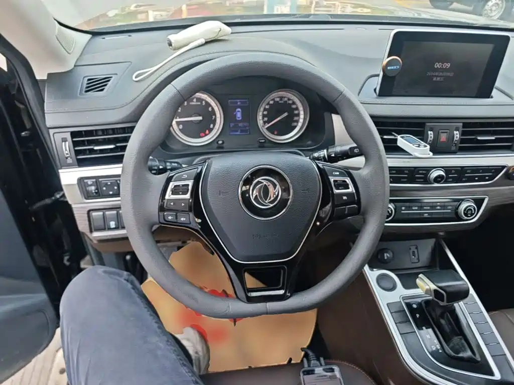 Dongfeng Fengxing Jingyi X5 2017 2017 1.6L CVT Luxury