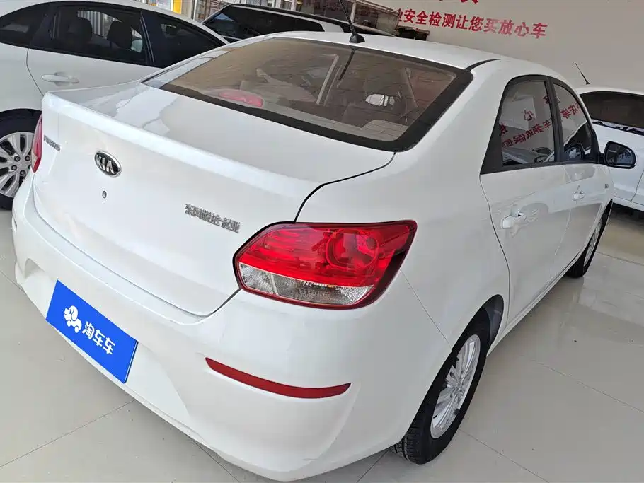 Kia Huan Chi 2020 Facelift 1.4L Auto Comfort Sunroof Edition фото 3