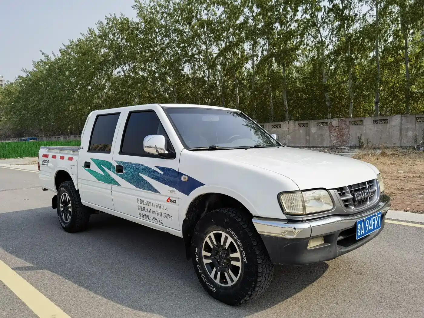 Isuzu Pickup 2017 2015 2.5L 4WD 4ZE3-MPI