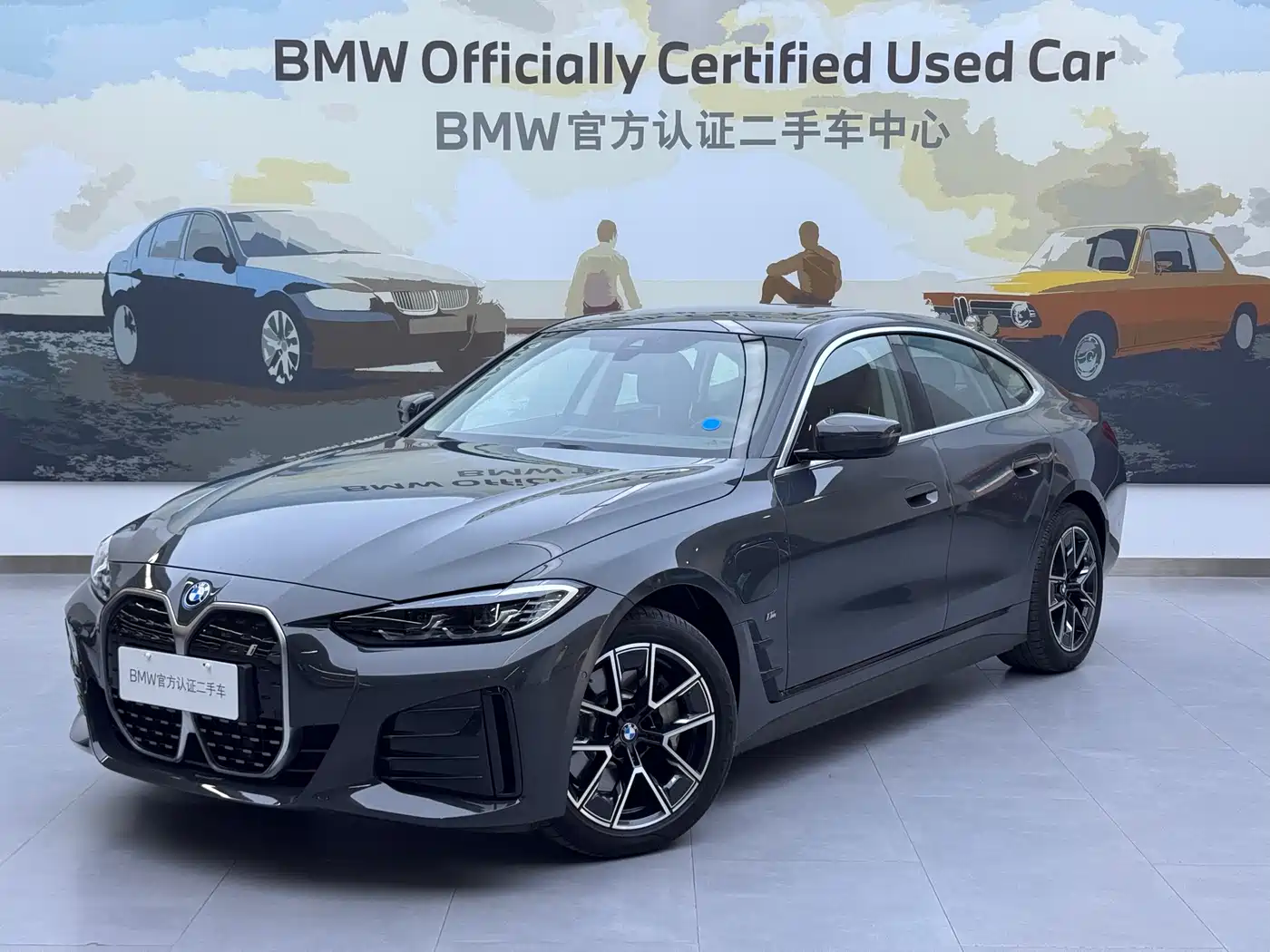 BMW i4 2023 eDrive40 фото 2