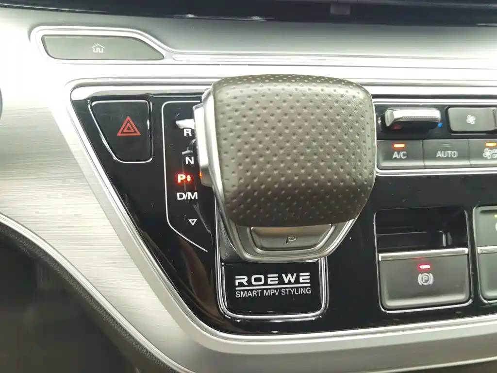Roewe iMAX8 2024 2023 400TGI Comfort Edition