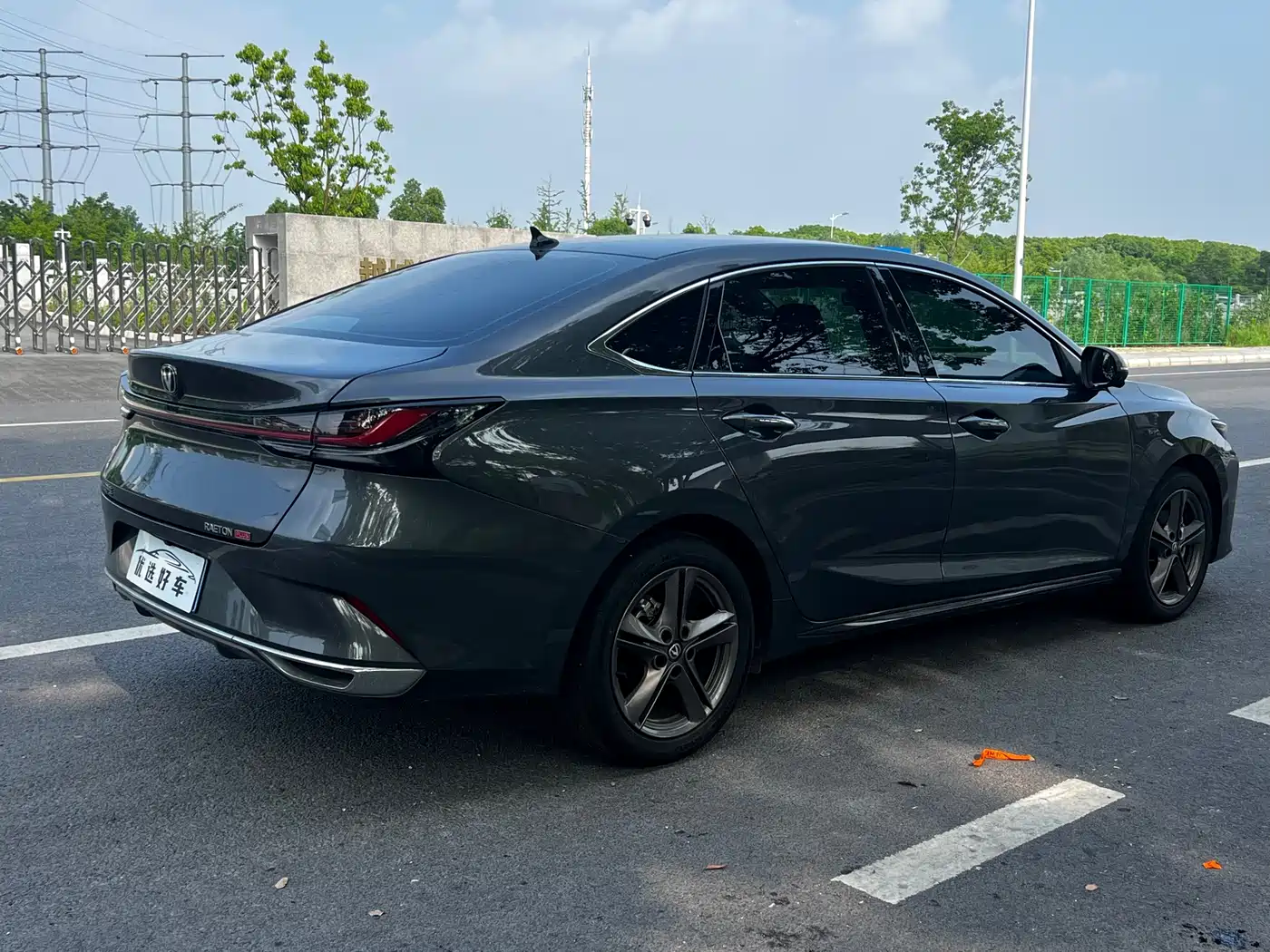Changan Ruicheng PLUS 2023 2023 1.5T DCT Luxury