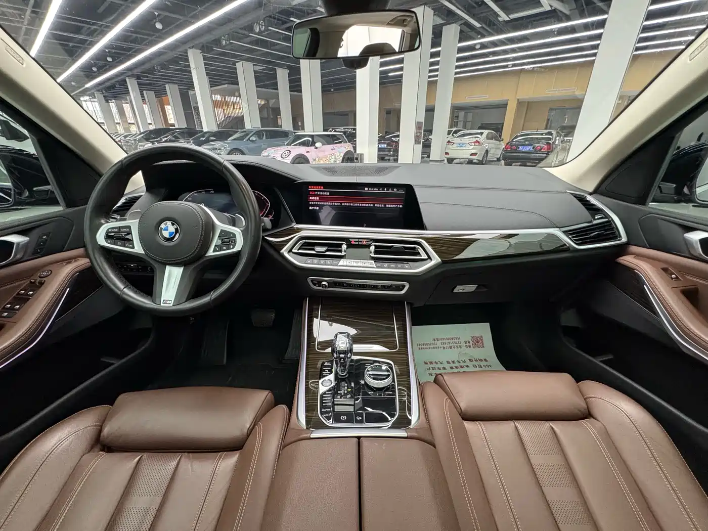 BMW X5 (Import) 2020 xDrive30i M Sport Package фото 14