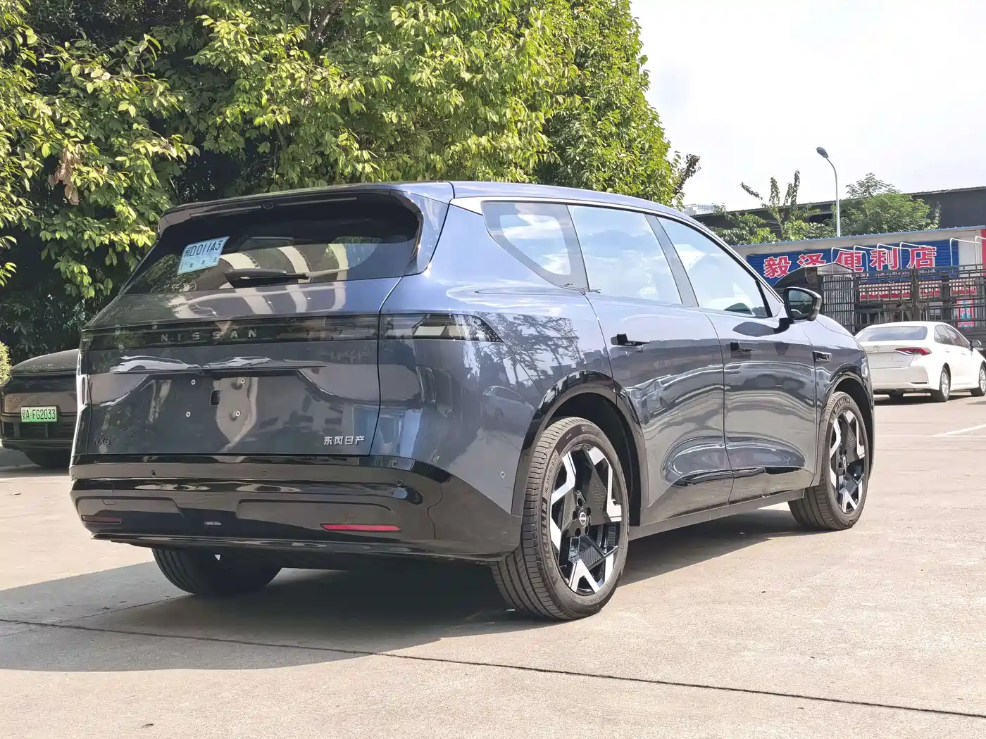 Nissan NX8 2026 2026 LiDAR Edition