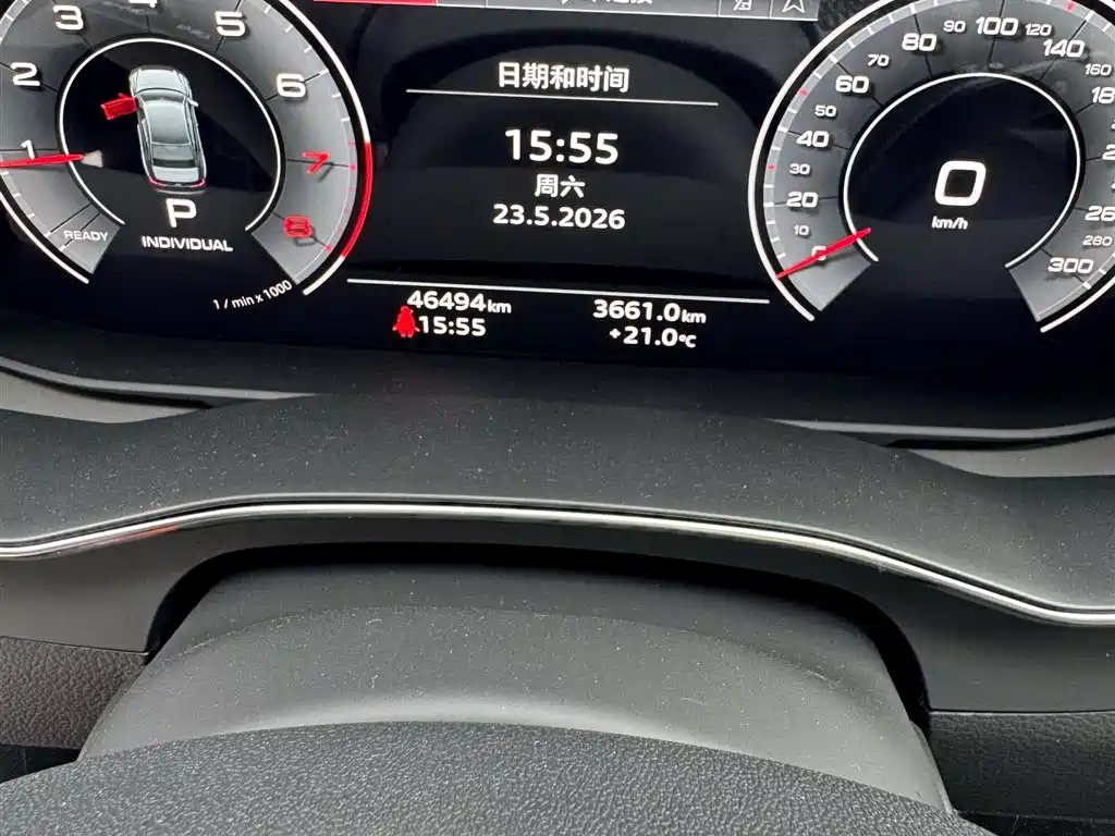 Audi A6L 2021 40 TFSI Luxury Sport фото 16