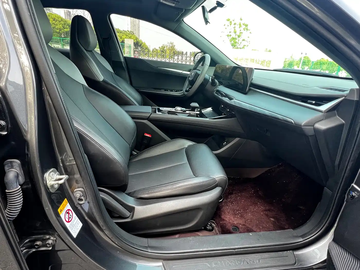 Changan Ruicheng PLUS 2023 2023 1.5T DCT Luxury