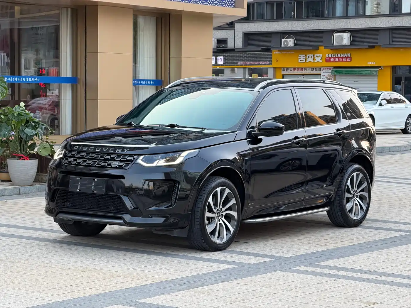 LAND ROVER DISCOVER SPORTS