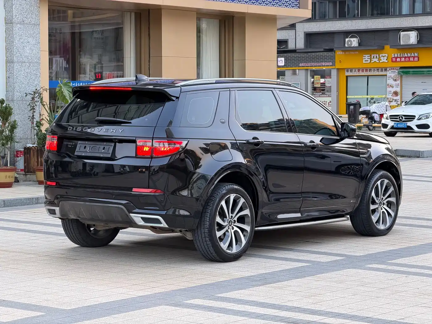 LAND ROVER DISCOVER SPORTS