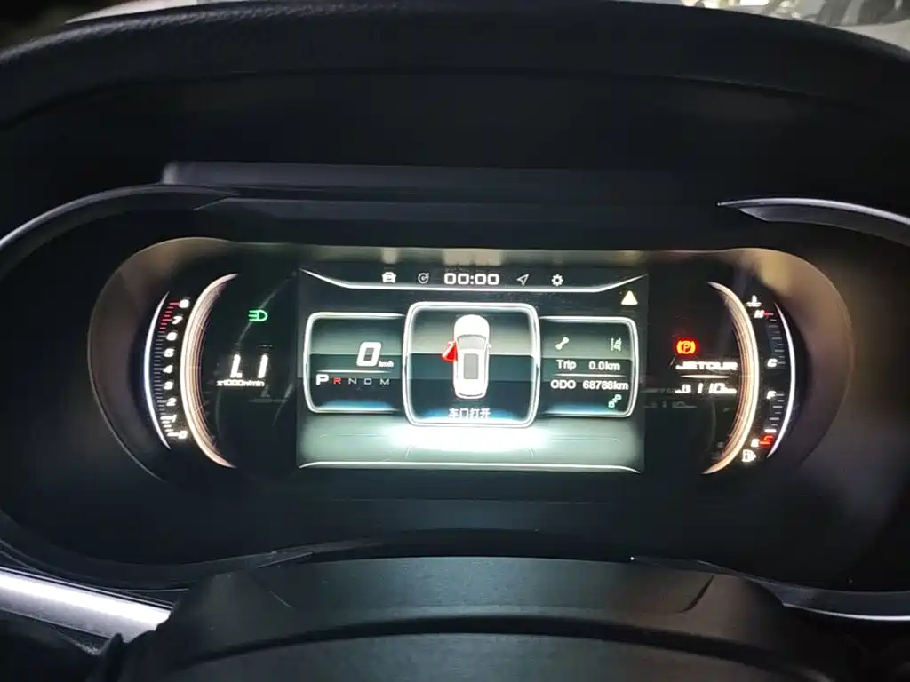 Jetour X90 2019 2019 1.5T Auto Smart 7-seater China V