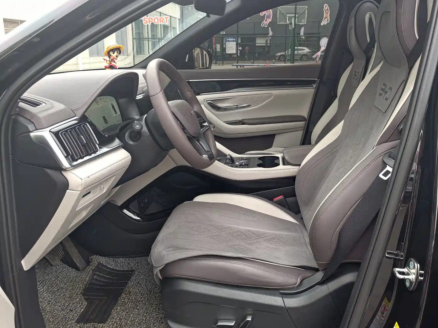 BYD SONGJIANG NEW ENERGY