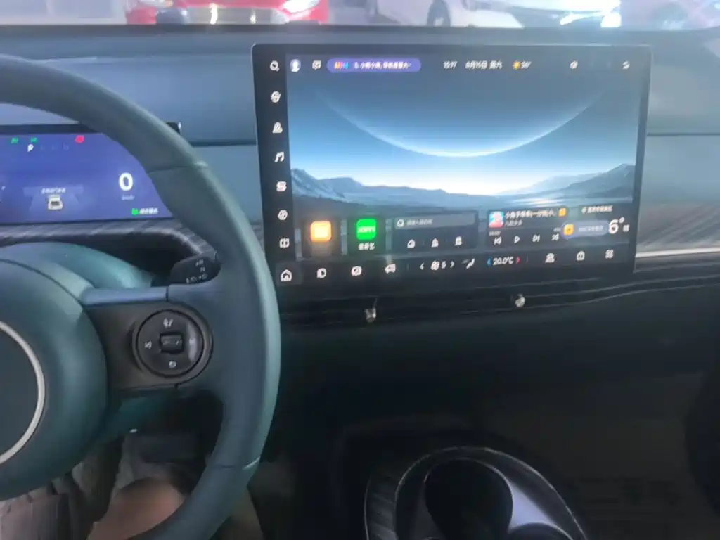 Baojun Cloud 2023 2023 360 Pro