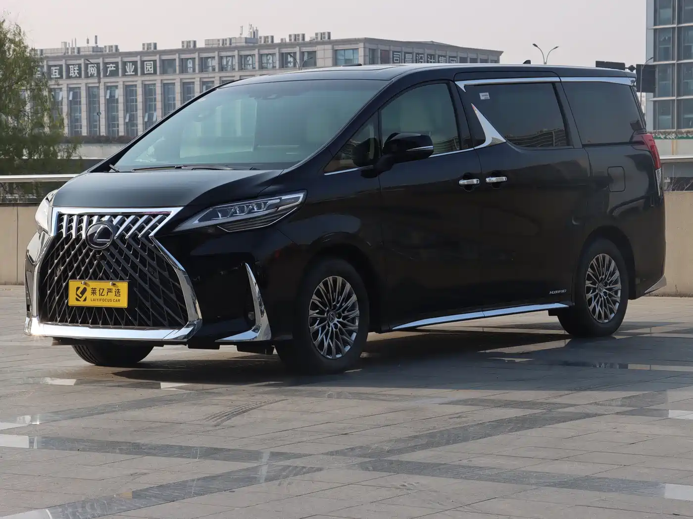 Lexus LM 2020 300h 4-Seat Imperial Edition