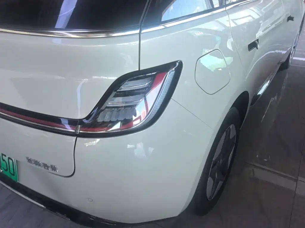 Baojun Cloud 2023 2023 360 Pro