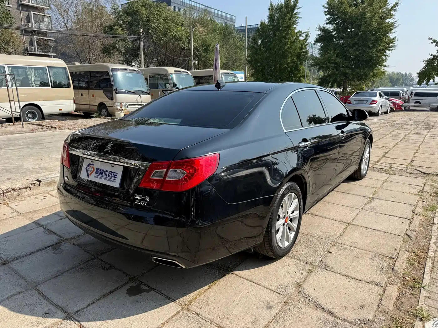 Hongqi H7 2017 2015 2.0T Luxury