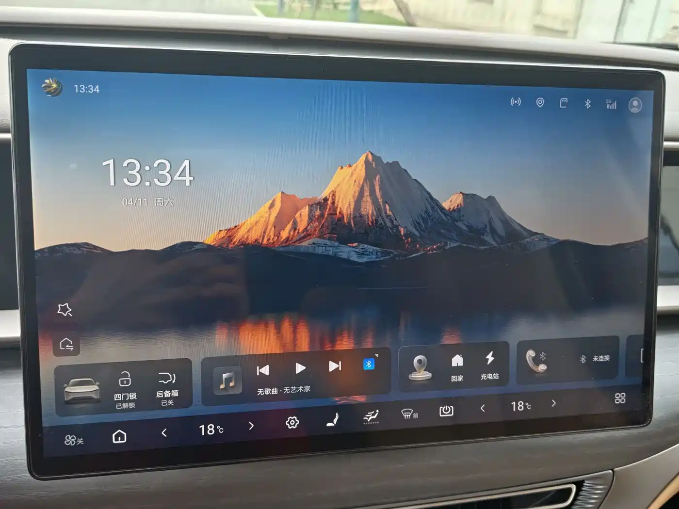 Denza D9 2022 DM-i 970 AWD Flagship фото 15
